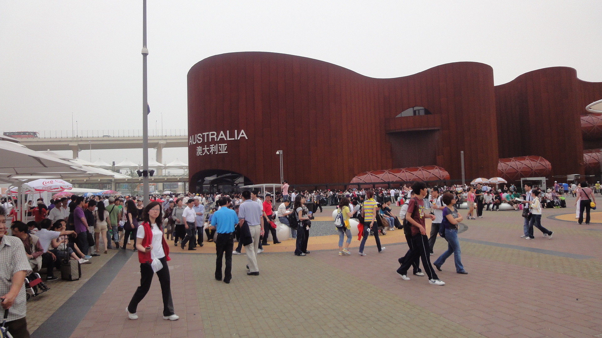 DSC00142.JPG